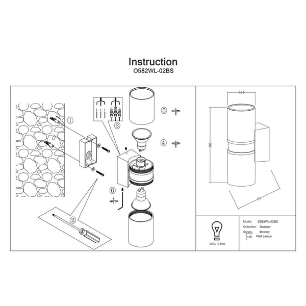 Zewnętrzna lampa ścienna Bowery O582WL-02BS Maytoni IP54 mosiądz czarny