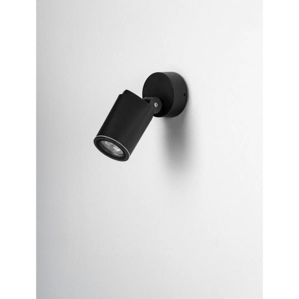 Ruchomy reflektor ścienny ogrodowy TRASERA LE75161 IP65 czarny