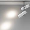 Lampa do szyn magnetycznych Elti TR005-4-2X12W-DS-BW LED 24W 2700-6000K tuba biała czarna