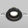 Wpuszczana lampa przysufitowa Atom DL025-2-01B czarny