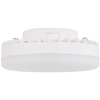 Okrągła żarówka 10160 GX53 LED 7W 230V 3000K 600lm