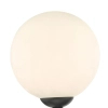 Minimalistyczna ścienna lampa Cohen COH0722-02 do sypialni czarna