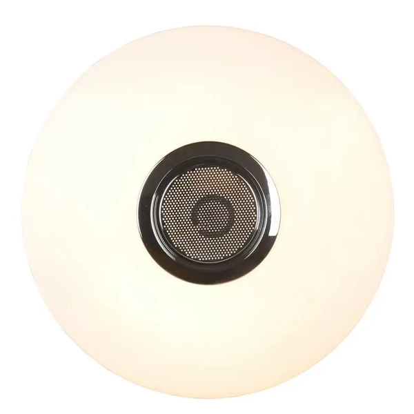 Plafon nasufitowy do sypialni Musica R69031101 LED 15W 3000-6000K biały