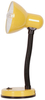 Lampka biurkowa Cariba K-MT-203 ŻÓŁTY ponadczasowa żółta