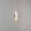 Kinkiet góra-dół Mollis 616002102 Elkim LED 2W 3000K do salonu biały