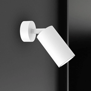 Kinkiet Hudson MLP8801 do sypialni minimalistyczny biały