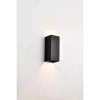 Ogrodowa lampa ścienna góra-dół ZERMAT czarna W0467 2xLED 24W 3000K IP65 na taras