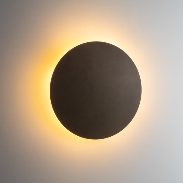 Okrągła lampa ścienna Luna 6454 do kuchni dysk metalowa brązowa