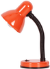 Biurkowa lampka Cariba K-MT-203 POMARAŃCZ pomarańczowa