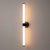 Podłużna lampa ścienna Axis MOD106WL-L16B3K LED 16W 3000K czarna