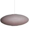 Sypialniany abażur do lamp Villo 60 2213253257 papierowy różowy