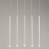 Wisząca lampa cylindriczne klosze Sopel 33616 Sigma metalowa biała