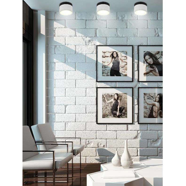 Lampa sufitowa 2273631 okrągła LED 9W 4000K downlight biały czarny