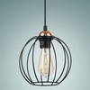 Okrągła lampa wisząca Galaxy 1644 TK Lighting industrialna czarna miedziana