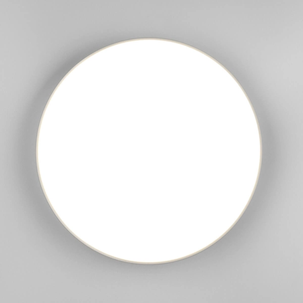 Plafon ledowy Spica R67851187 RL Light LED 18W 4000K IP44 szary biały