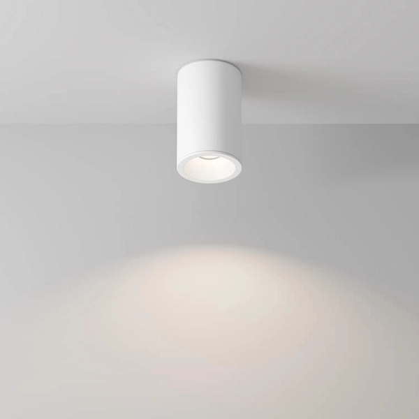 Nasufitowa lampa łazienkowa spot tubka IP65 biała Zoom OUTLET