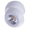 Lampa sufitowa OJOS AZ4196 Azzardo LED 8W 3000K do salonu biały