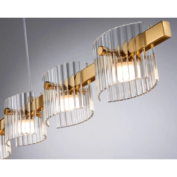 Lampa wisząca geometryczna BACCIO ST-DL8520 złota metalowa szlana LED 21W 3000K 7-punktowa