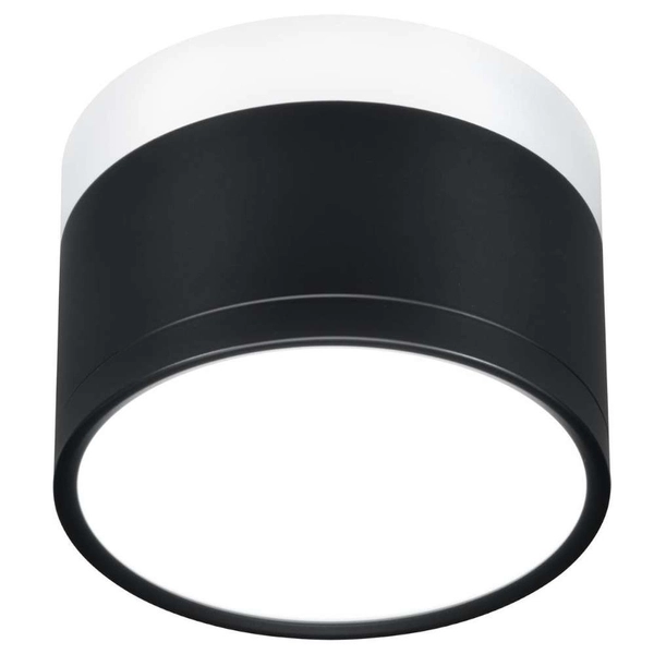 Lampa sufitowa 2273631 okrągła LED 9W 4000K downlight biały czarny