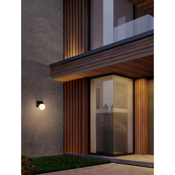 Kulista lampa ścienna CELANTO LE75143 LED 9W 3000K kula ball biała czarna