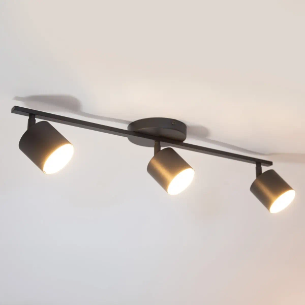 Regulowana sufitowa lampa Mila 3 41342 na belce do salonu czarny