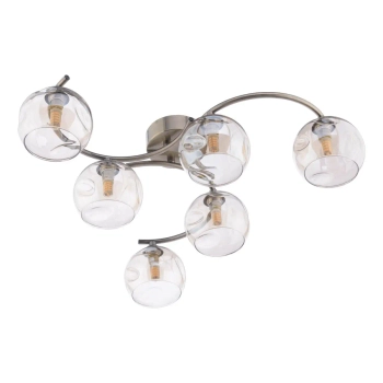 Szklana lampa sufitowa Nakita NAK6475-16 kulista bursztynowa mosiądz