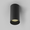 Przysufitowa lampa na przedpokój Artisan C080CL-01-GU10-B Maytoni czarny