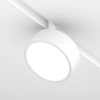 Magnetyczna lampa szynowa Rado TR040-4-18WTW-DD2-W LED 18W 2700K biały