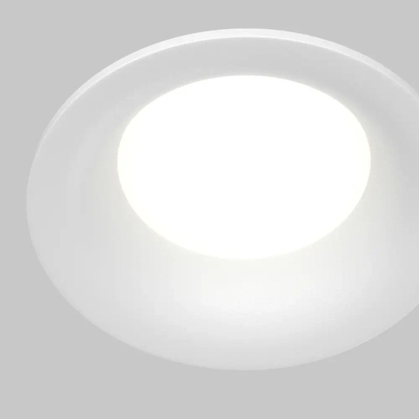 Podtynkowa lampa zewnętrzna Slim DL088-GU10-RD-W IP65 biała