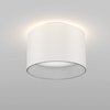 Ledowa lampa sufitowa Planet C009CW-L16W LED 16W 3000K downlight biała