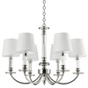 Abażurowa LAMPA wisząca SIENA P06308NI-WH Cosmolight glamour zwis na łańcuchu nikiel