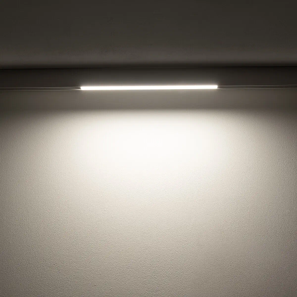 Lampa magnetyczna 11636 LED 15W 3000K biała