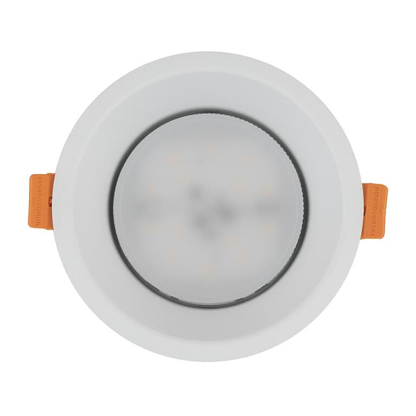 Lampa do kuchni oczko Uno 10842 Nowodvorski podtynkowa okrągła biała