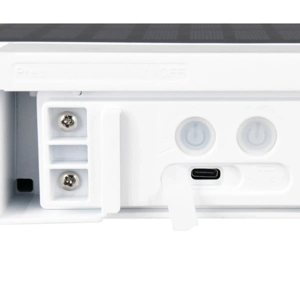 Ścienna lampa z czujnikiem ruchu BILBAO R23336201 LED 7W 4000K IP44 biały