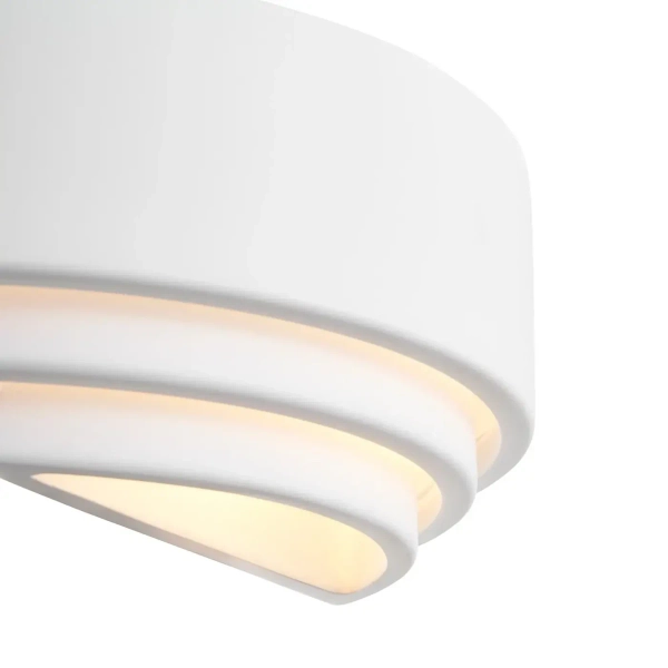 Ścienna lampa na przedpokój Lancio 2412481001 półokrągła biały