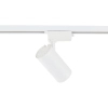 1-fazowa sufitowa lampa szynowa Tracer 10972 tubka regulowana biała