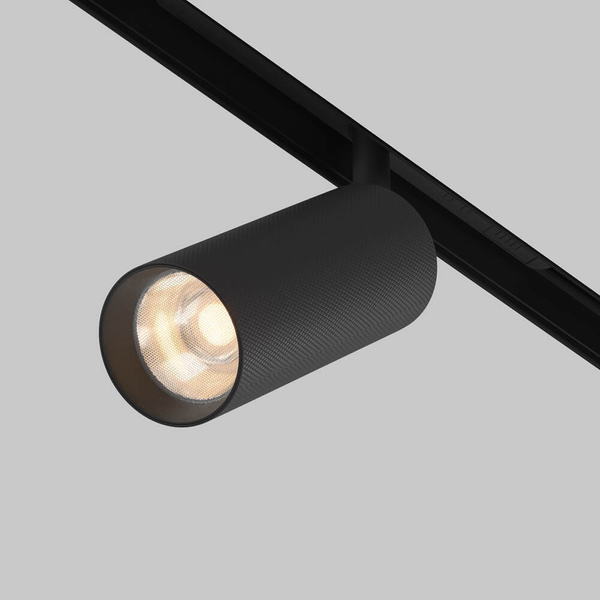 Lampa do szyny magnetycznej Artisan TR097-2-12W3K-M-BB LED 12W 3000K czarny