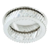 Sufitowa lampa do sypialni LUXORA 11708 LED 20W 3000K crystals nikiel