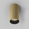 Sypialniana lampa sufitowa Artisan C080CL-01-GU10-MG Maytoni tuba złoty