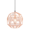Wisząca lampa metalowa Armour 72815 do salonu ażurowa miedziana