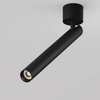 Ledowa lampa sufitowa Focus C141CL-L300-6W3K-B LED 6W 3000K sopel czarny