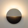 Jadalniana ścienna lampa Luna 40859 LED 7W 3000K round czarna szara