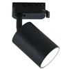 LAMPA sufitowa Kika Track Nero BK Orlicki Design metalowa OPRAWA do systemu szynowego 1-fazowego czarna