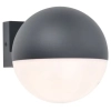 Kulista lampa elewacyjna LOOMA 5138001118 kula metalowa IP54 biała szara