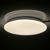 Łazienkowa lampa sufitowa Adar okrągła LED 12W 4000K plafon biały