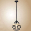 LAMPA wisząca CLIFF MLP5524 Milagro druciana OPRAWA metalowa klatka ZWIS skandynawski czarna
