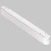 Magnetyczna lampa do szynoprzewodu Basis TR080-1-18W3K-W LED 16W 3000K biała