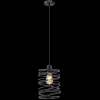 Wisząca lampa pokojowa 6801/1 ZWIS - 01 sprężyna czarna