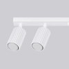 Regulowana lampa sufitowa KARBON SL.1547 tuby metalowe białe