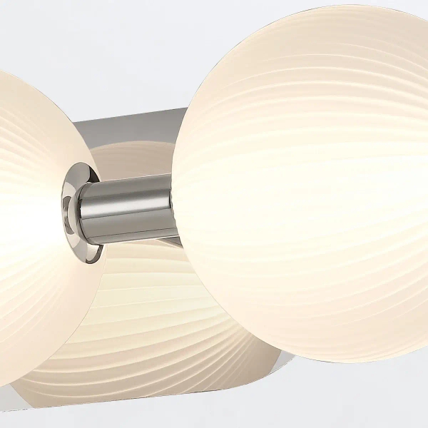 Ścienna lampa Palmas QN-PALMAS-3W-PN LED 27W 3000K IP44 balls nikiel biała